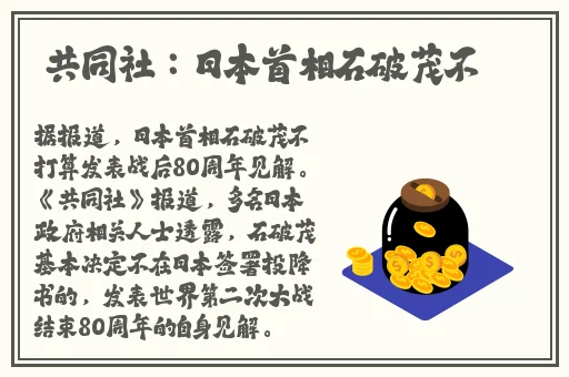 亚洲一卡二卡三卡高清